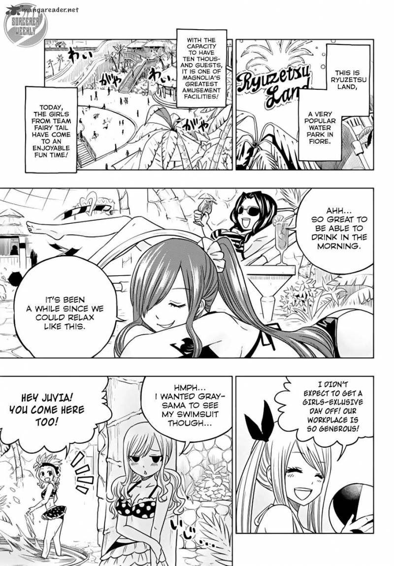Fairy Tail City Hero 16 4