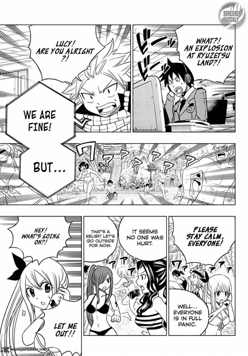 Fairy Tail City Hero 16 8
