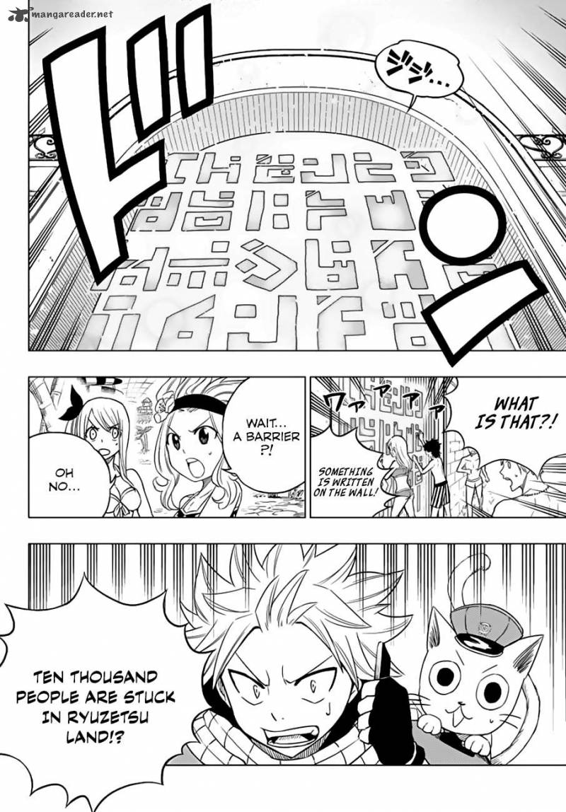 Fairy Tail City Hero 16 9