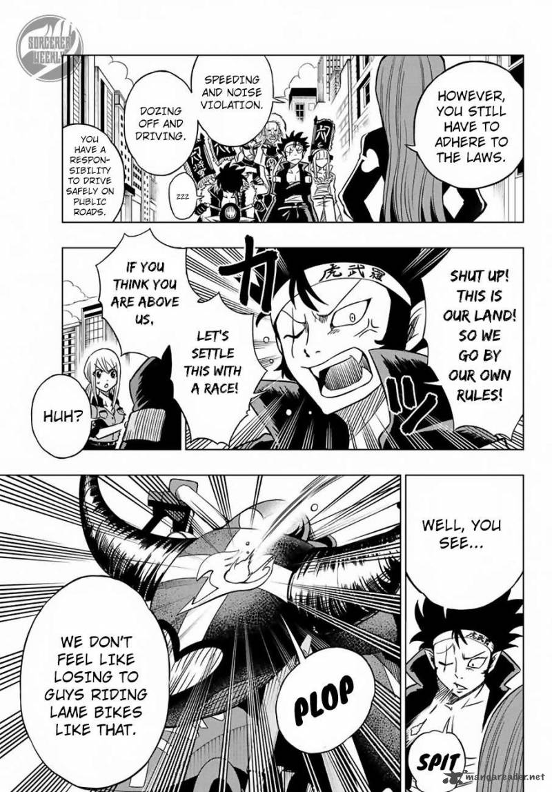 Fairy Tail City Hero 2 10