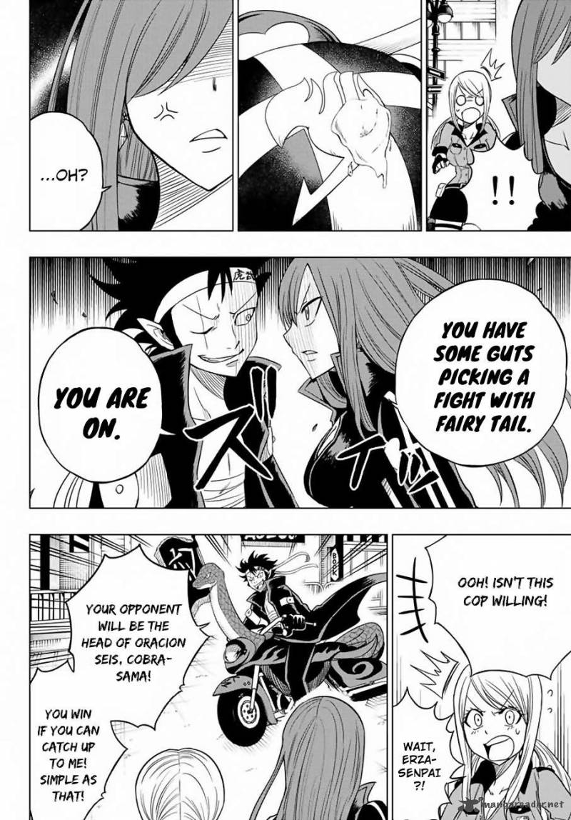 Fairy Tail City Hero 2 11