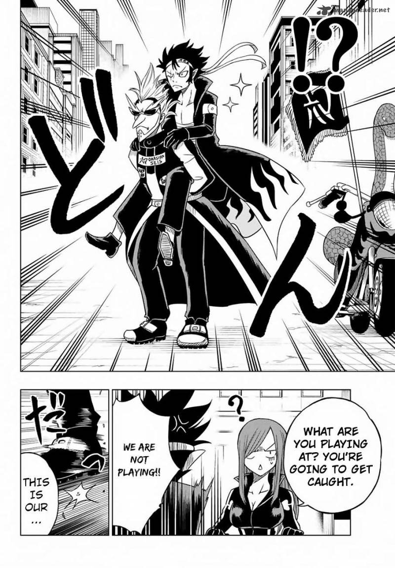 Fairy Tail City Hero 2 13