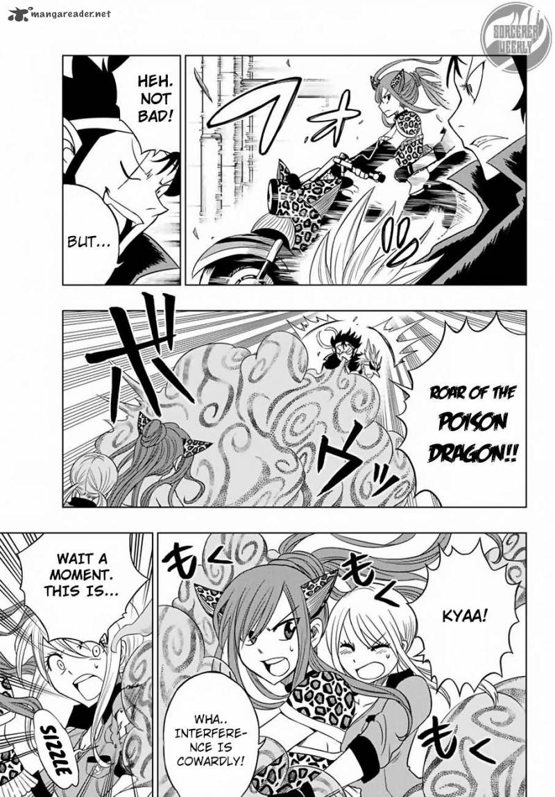 Fairy Tail City Hero 2 16