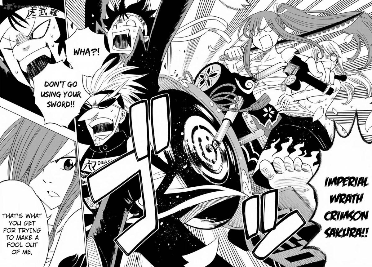 Fairy Tail City Hero 2 19