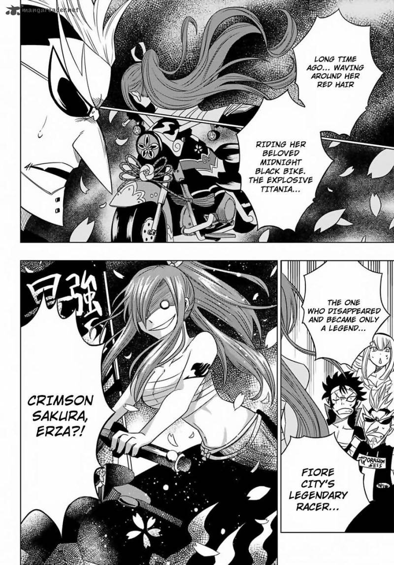 Fairy Tail City Hero 2 22