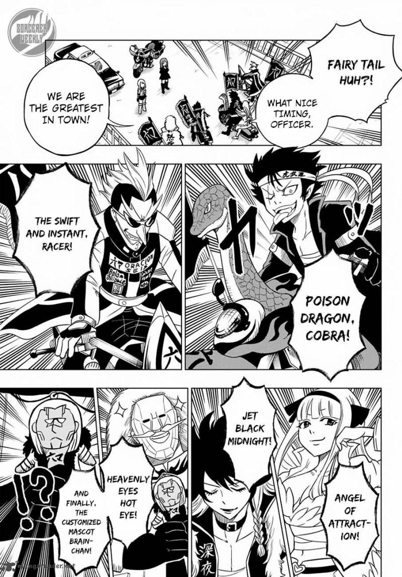 Fairy Tail City Hero 2 8
