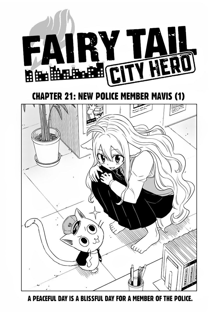 Fairy Tail City Hero 20 1