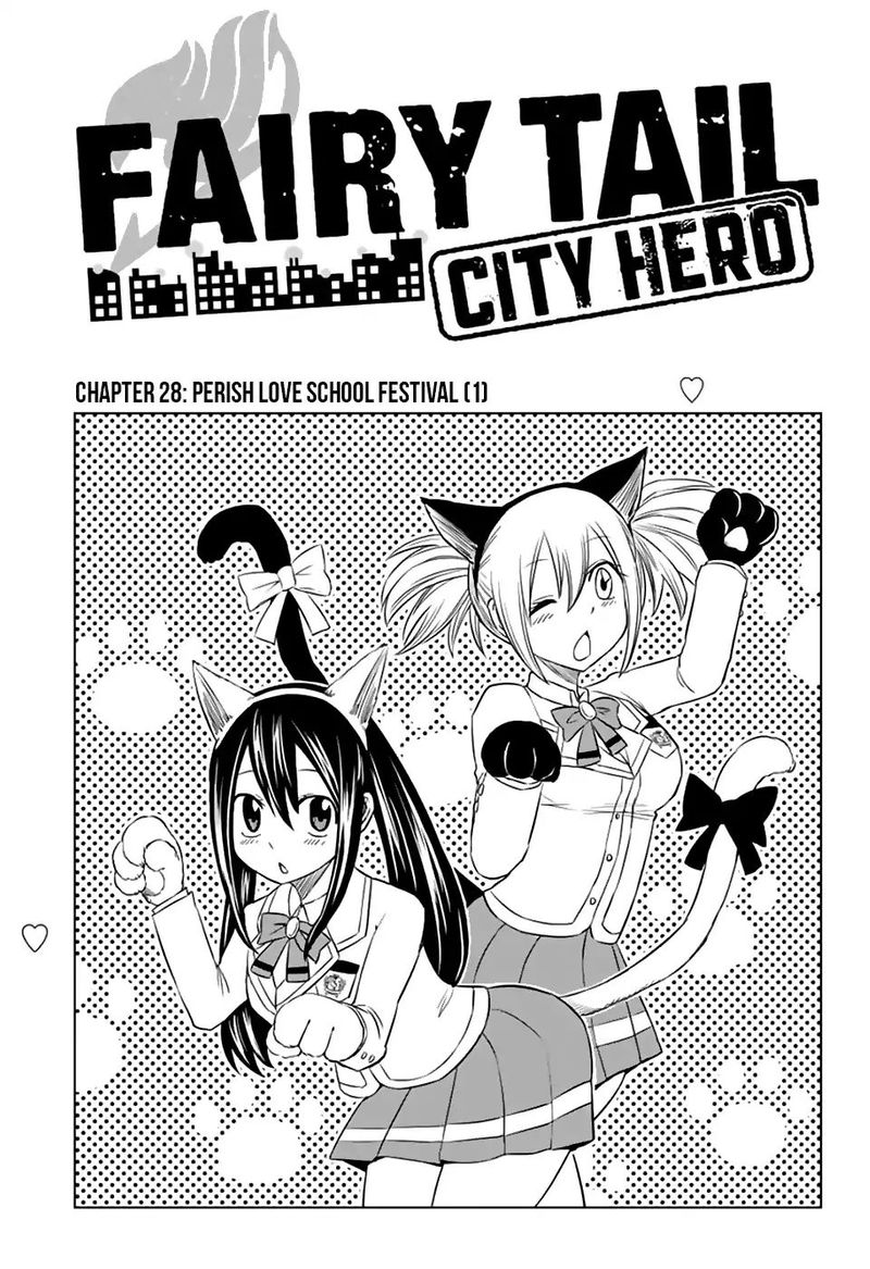 Fairy Tail City Hero 28 1