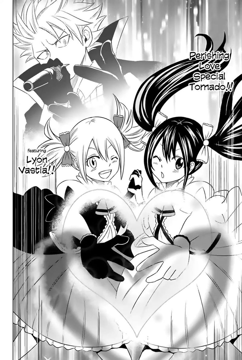 Fairy Tail City Hero 29 8