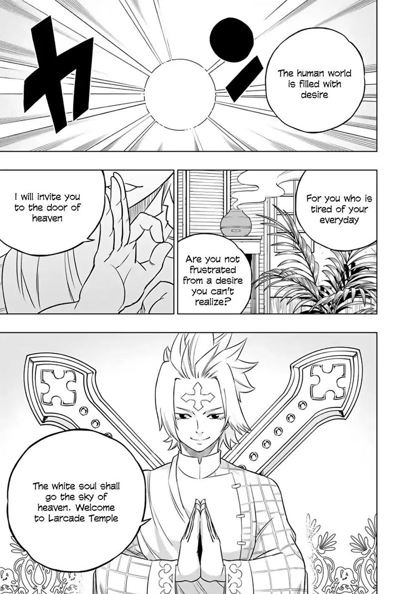 Fairy Tail City Hero 34 1