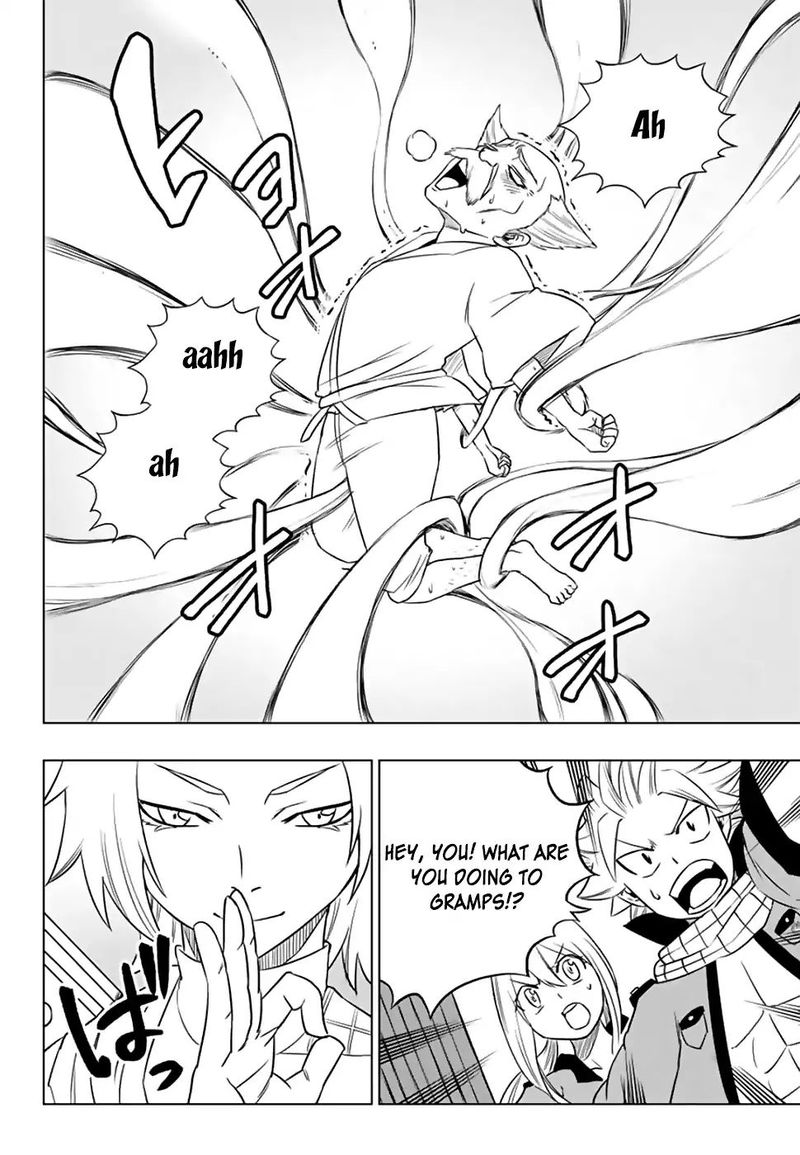Fairy Tail City Hero 34 10