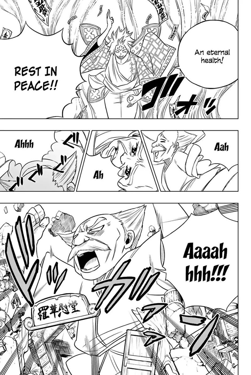 Fairy Tail City Hero 34 11