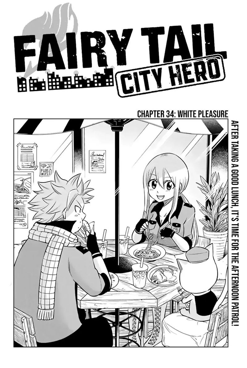 Fairy Tail City Hero 34 2