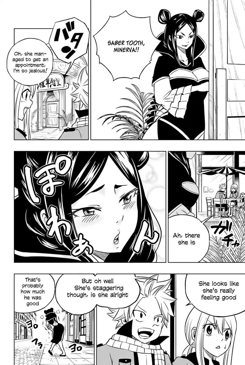 Fairy Tail City Hero 34 4
