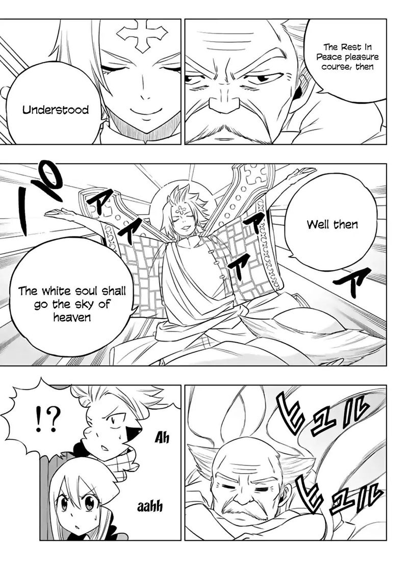 Fairy Tail City Hero 34 9