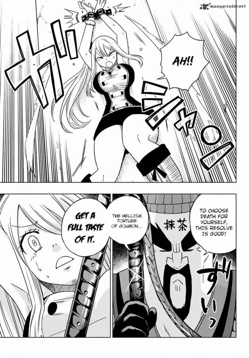 Fairy Tail City Hero 4 16