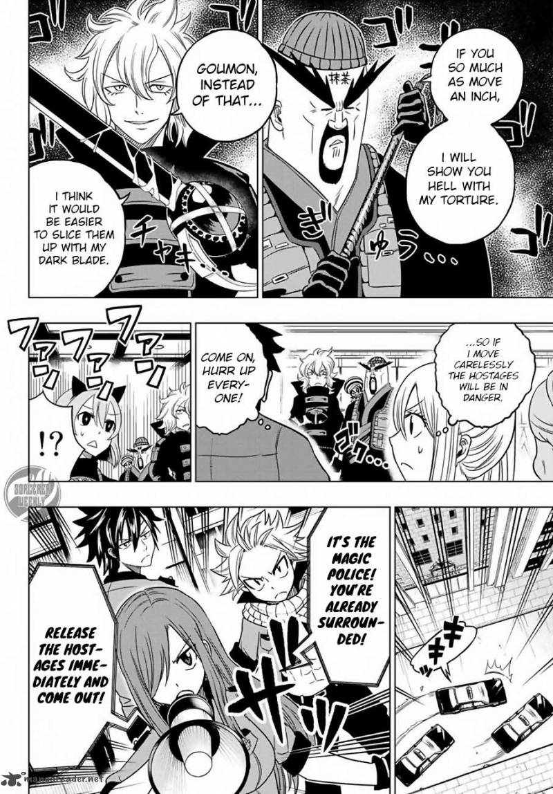 Fairy Tail City Hero 4 7