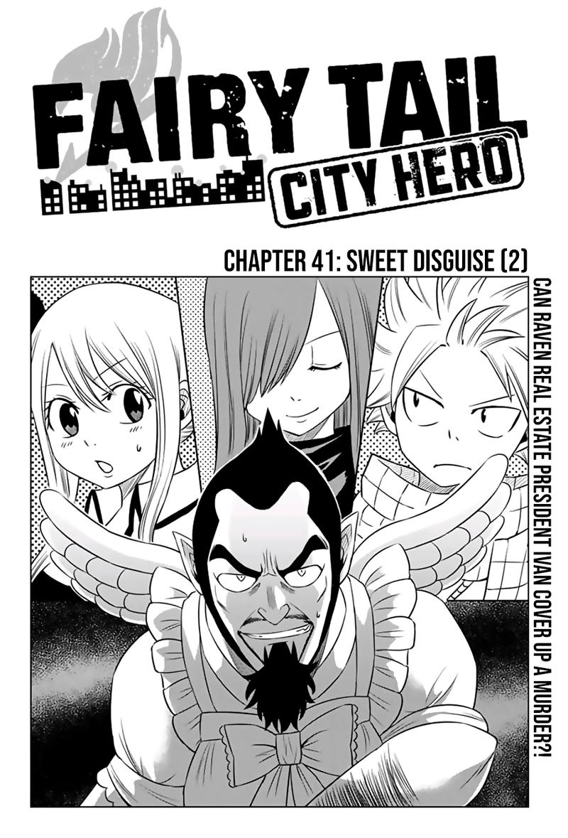 Fairy Tail City Hero 41 1