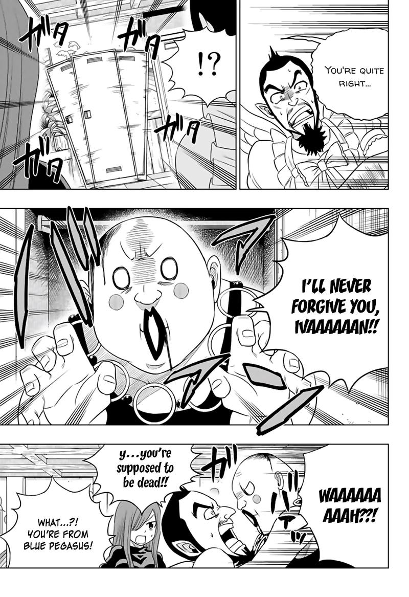 Fairy Tail City Hero 41 8