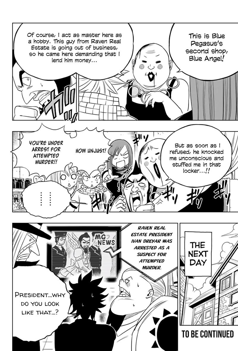 Fairy Tail City Hero 41 9