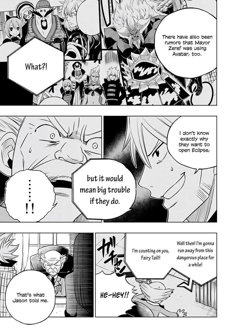 Fairy Tail City Hero 44 5