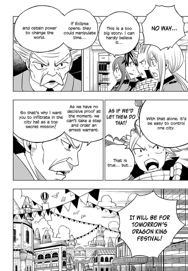 Fairy Tail City Hero 44 6