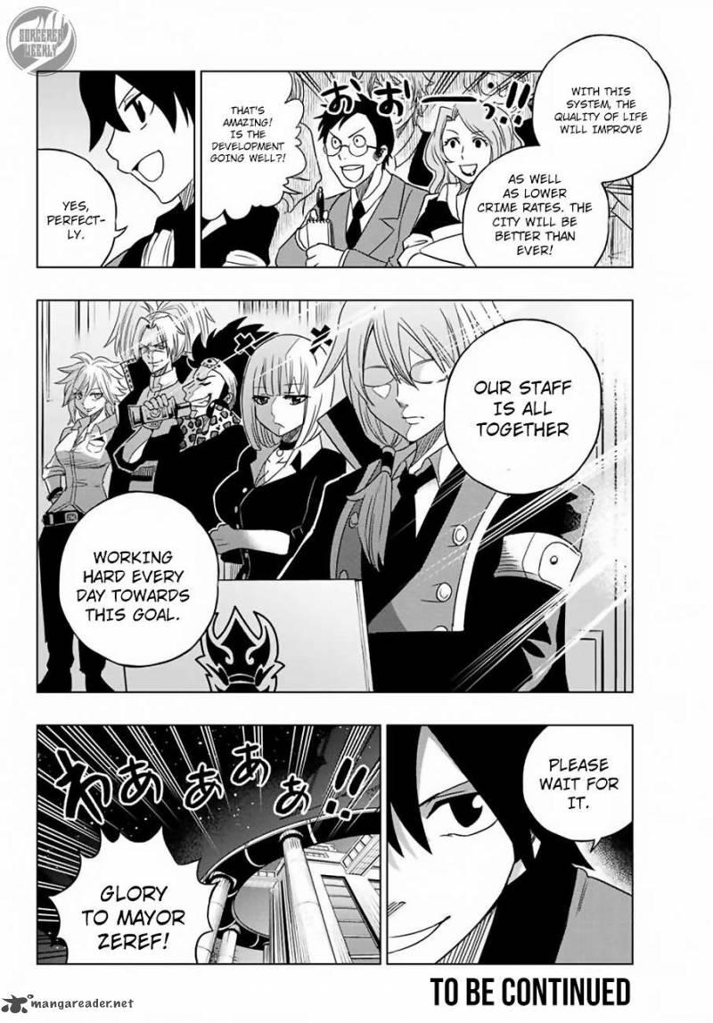 Fairy Tail City Hero 5 17
