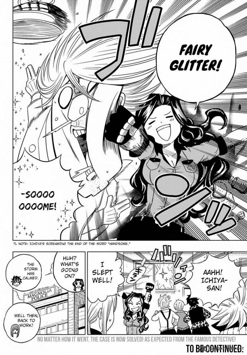 Fairy Tail City Hero 6 15
