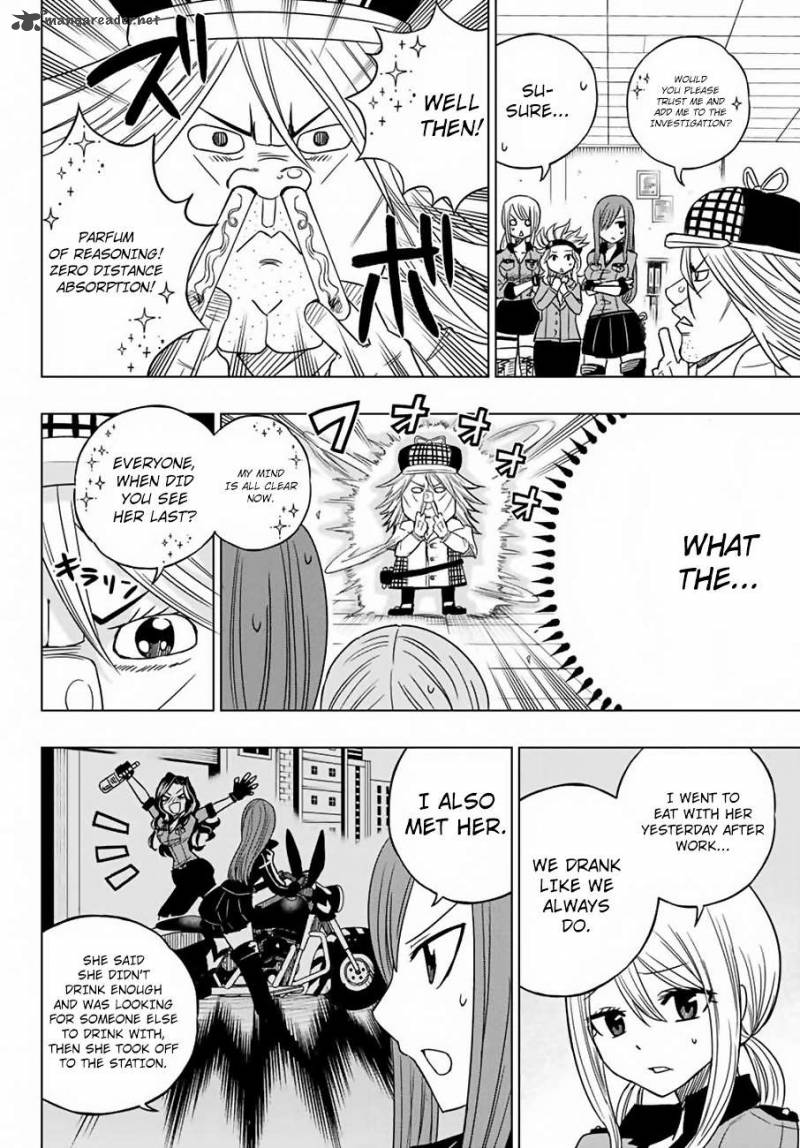 Fairy Tail City Hero 6 7