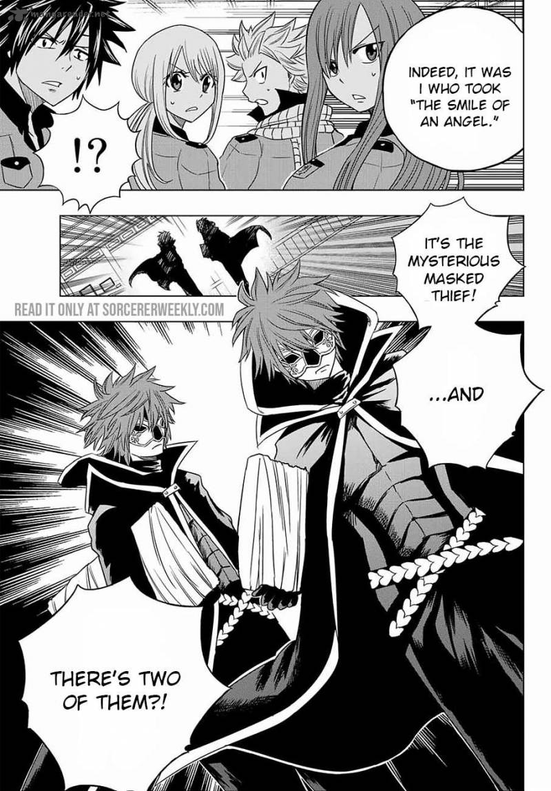 Fairy Tail City Hero 8 4