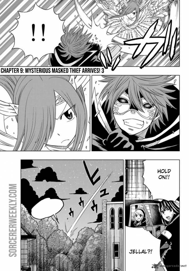 Fairy Tail City Hero 9 1