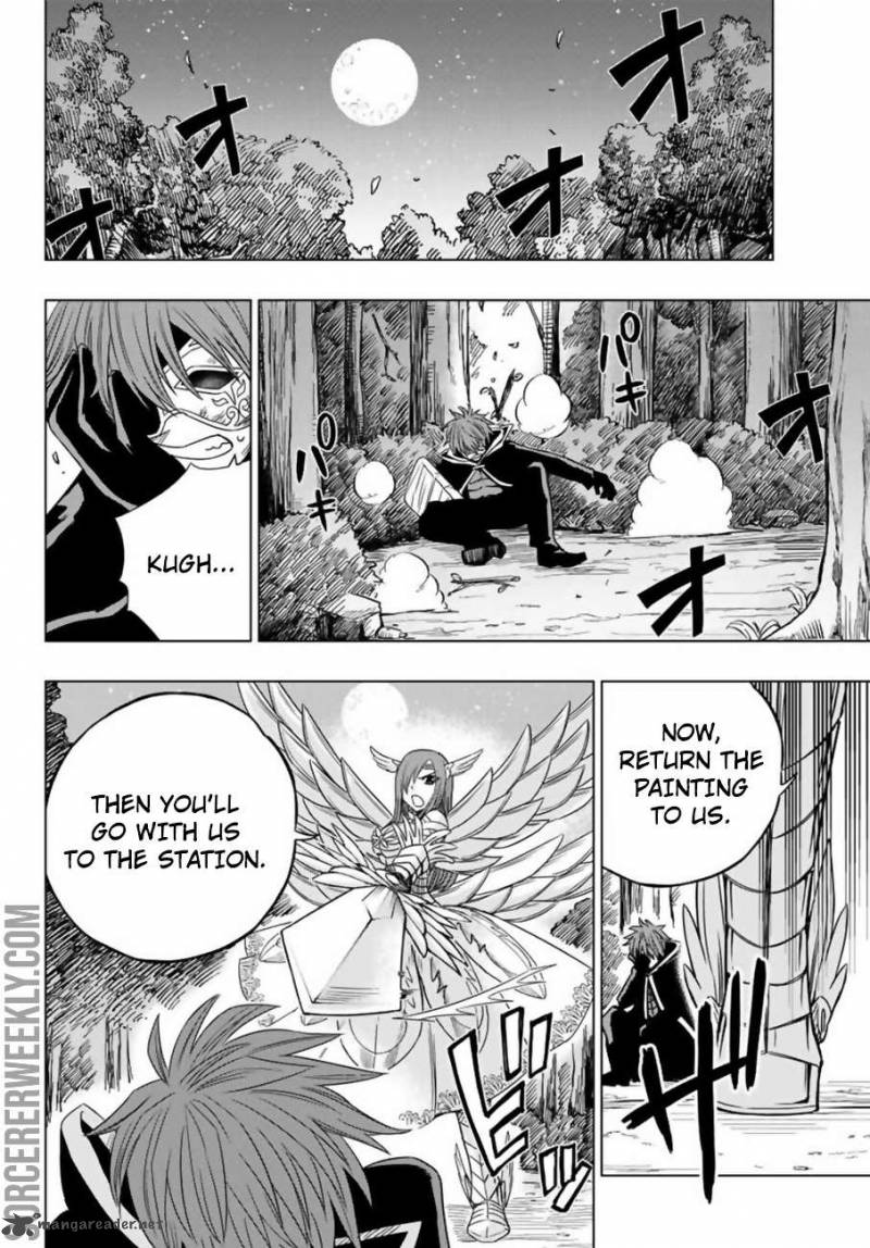 Fairy Tail City Hero 9 3