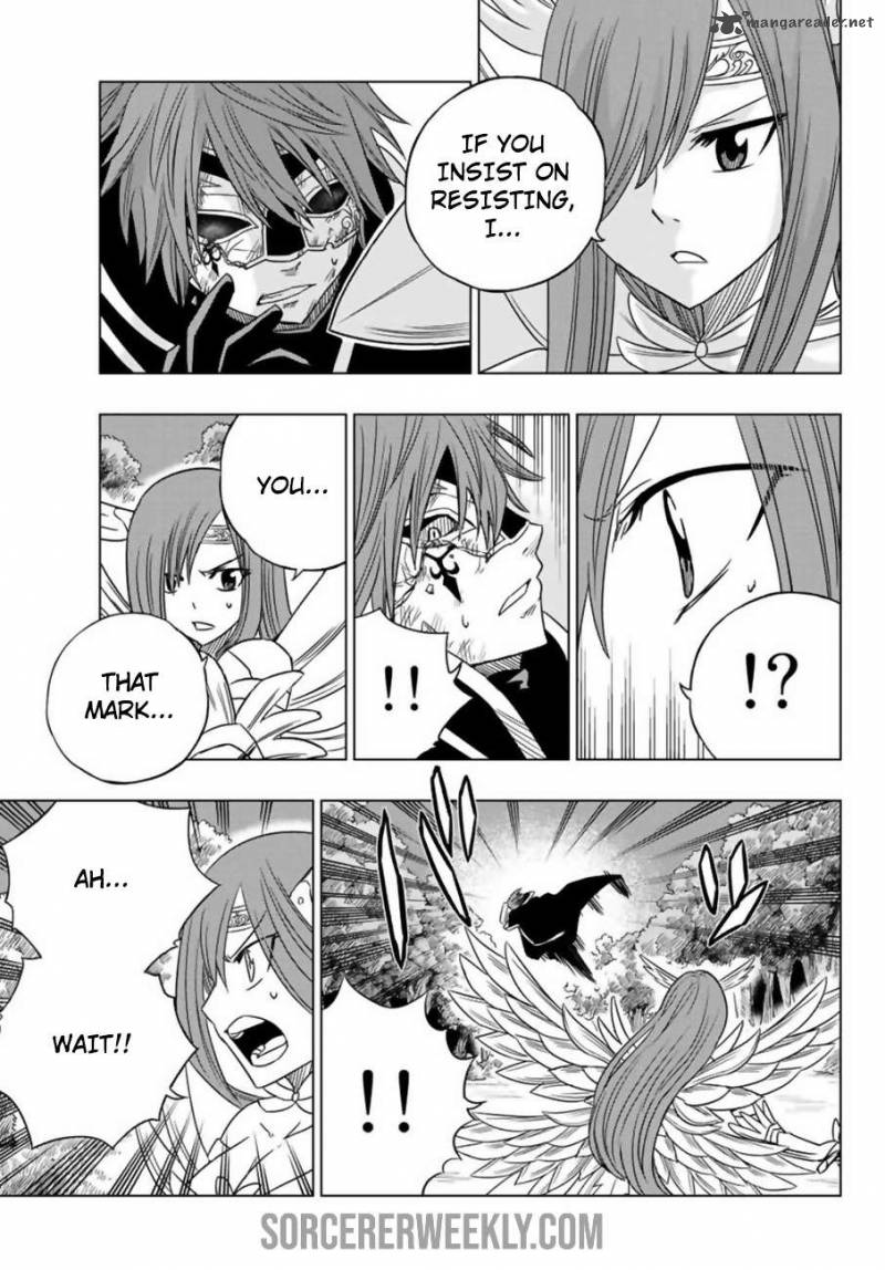 Fairy Tail City Hero 9 4