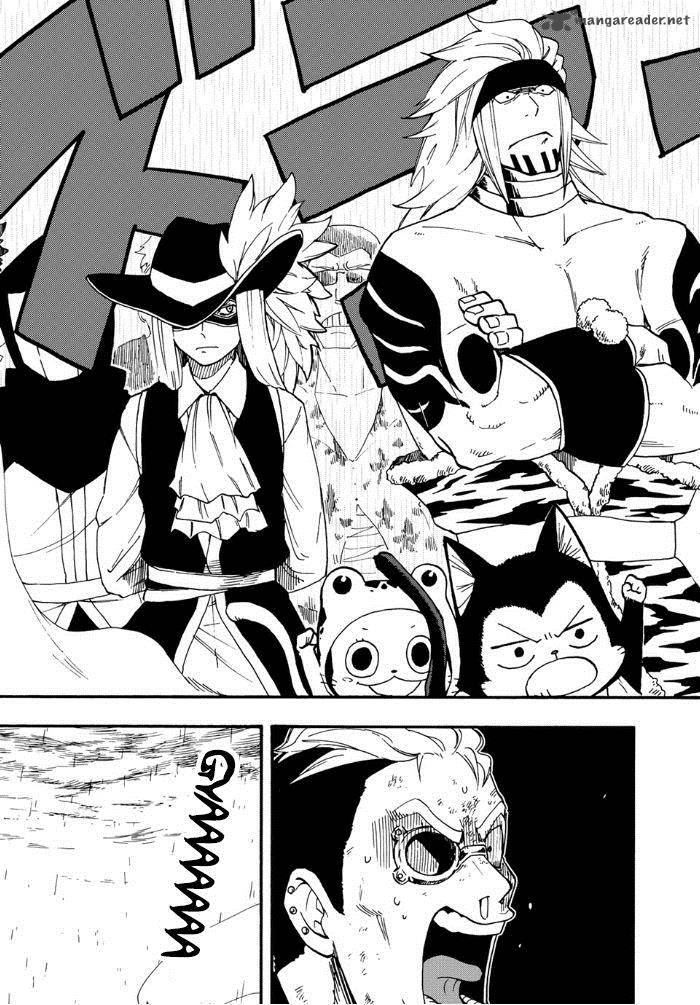 Fairy Tail Gaiden Kengami No Souryuu 4 14
