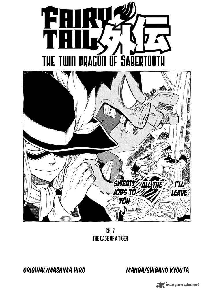 Fairy Tail Gaiden Kengami No Souryuu 7 1