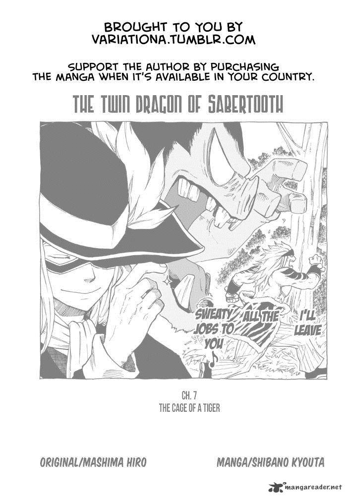 Fairy Tail Gaiden Kengami No Souryuu 7 11