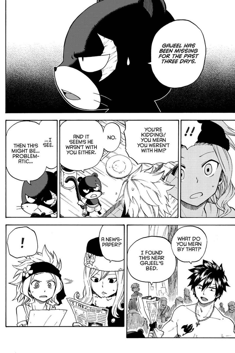 Fairy Tail Gaiden Road Knight 1 11