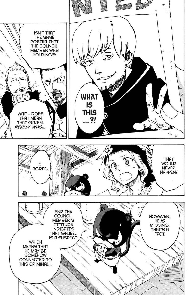 Fairy Tail Gaiden Road Knight 1 12