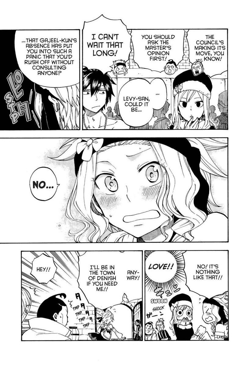 Fairy Tail Gaiden Road Knight 1 16