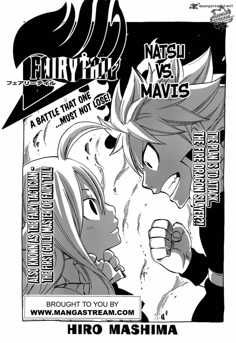 Fairy Tail Omake 1 1