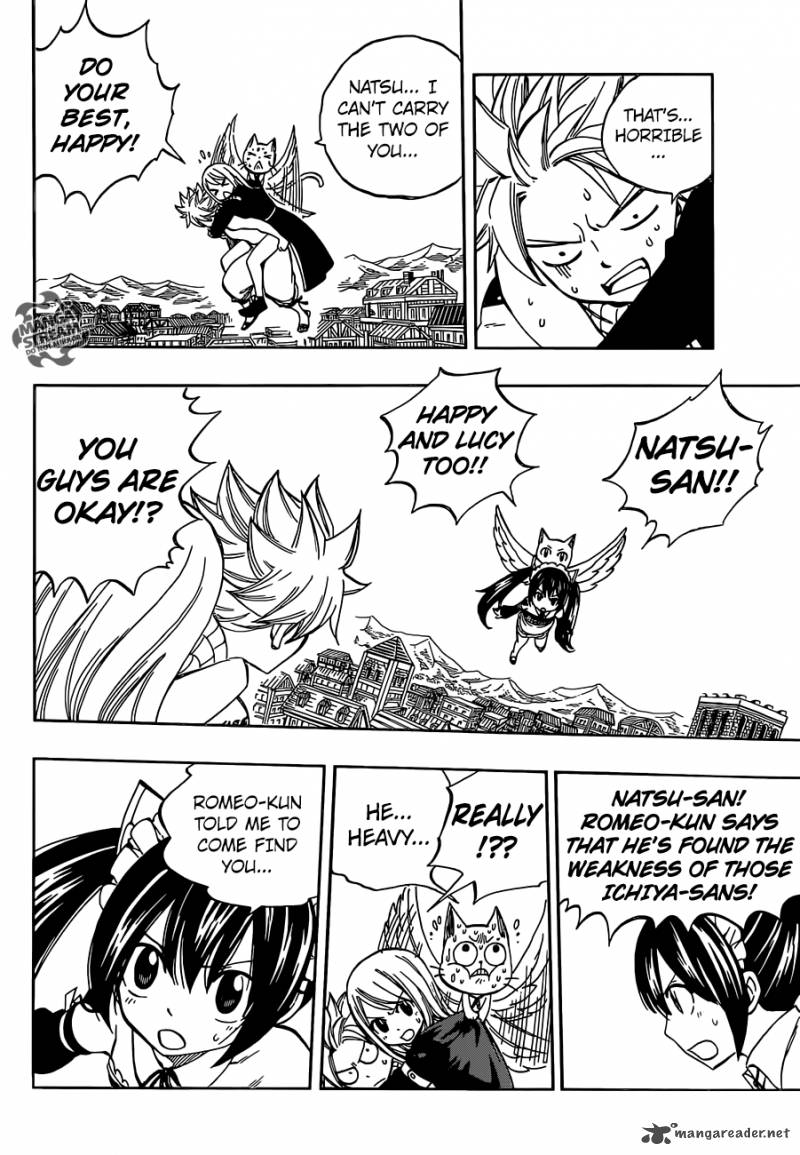 Fairy Tail Omake 2 35