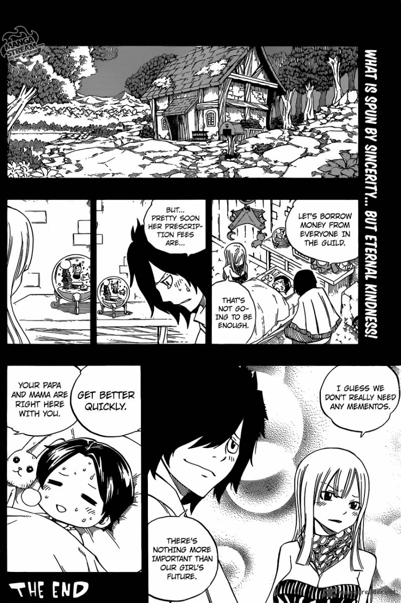 Fairy Tail Side Story 2 21