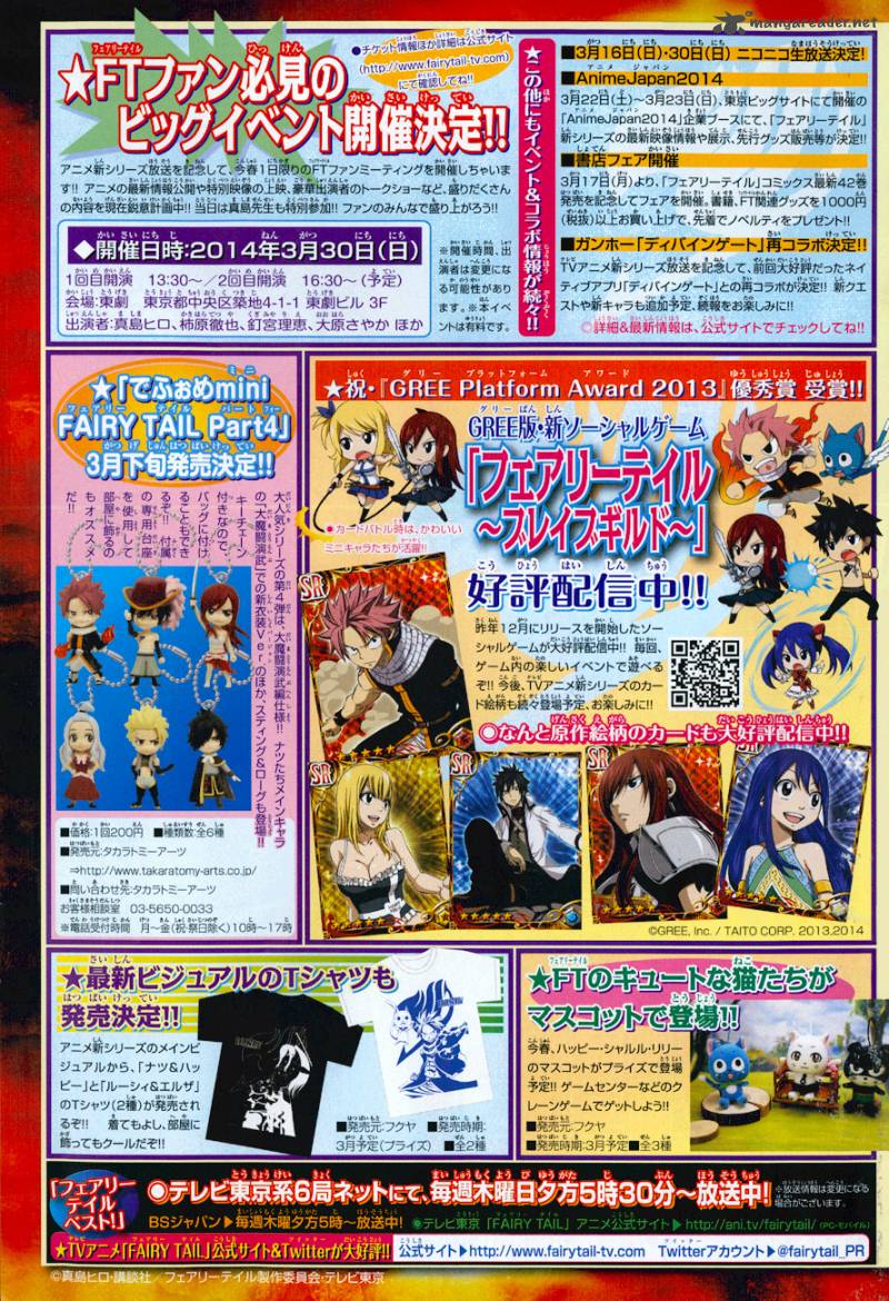 Fairy Tail Special 3 5