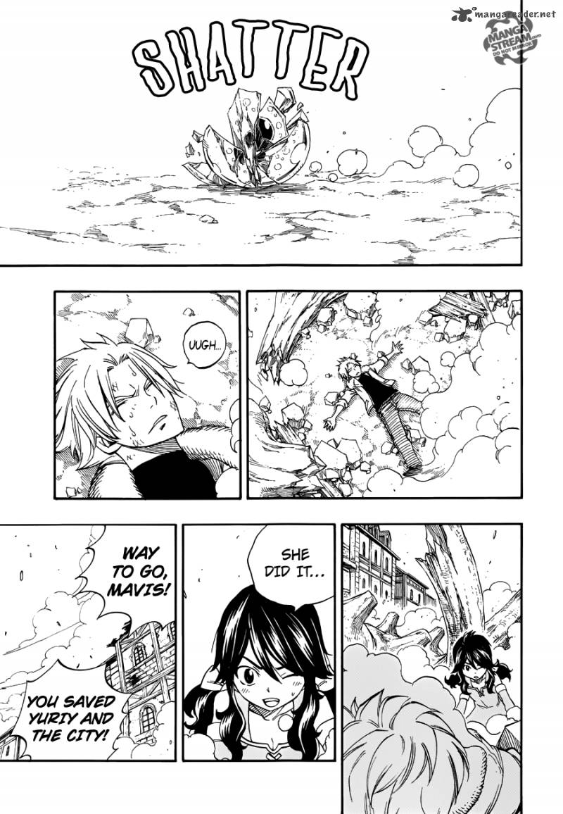 Fairy Tail Zero 10 23