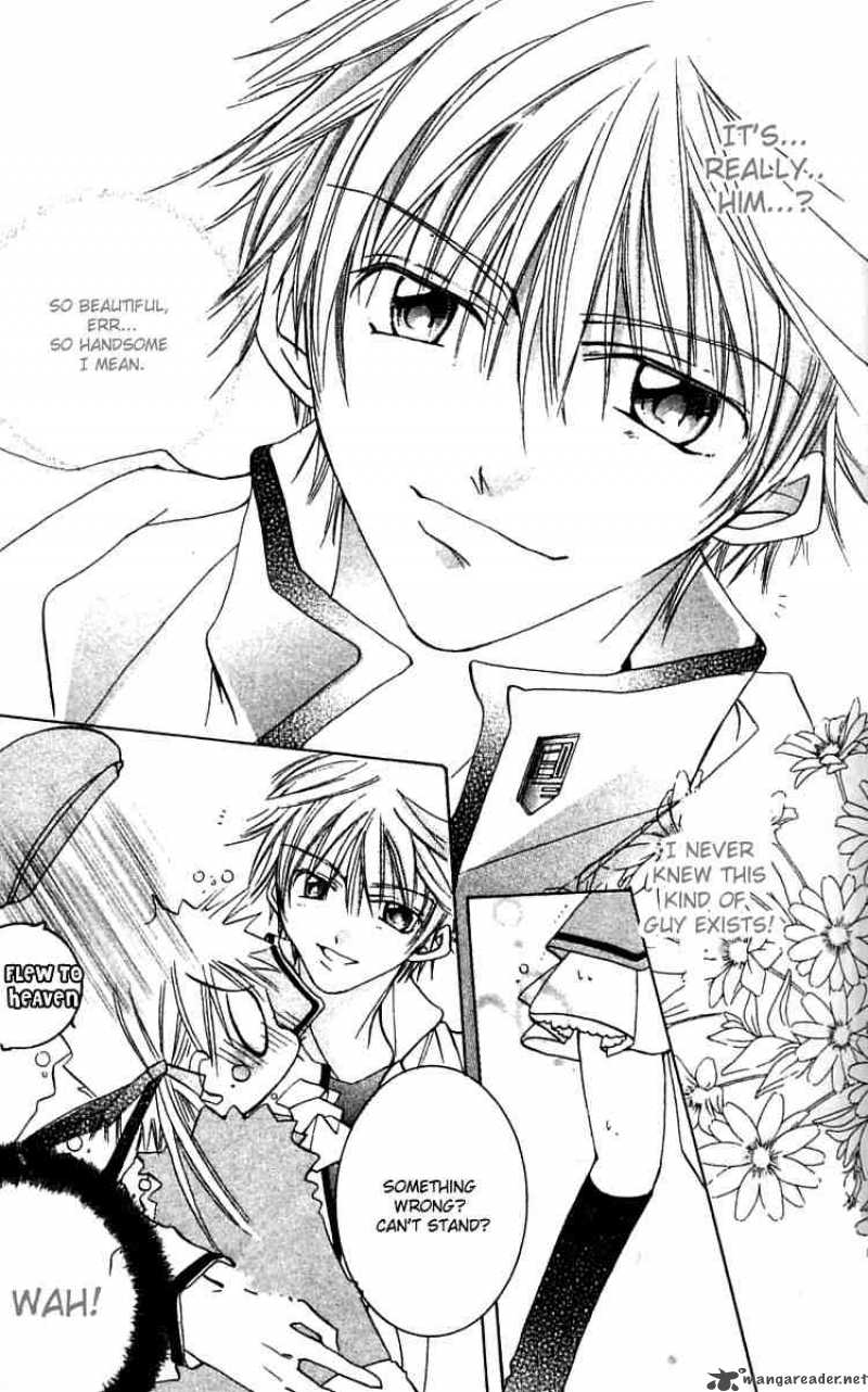 Fall In Love Like A Comic 1 13