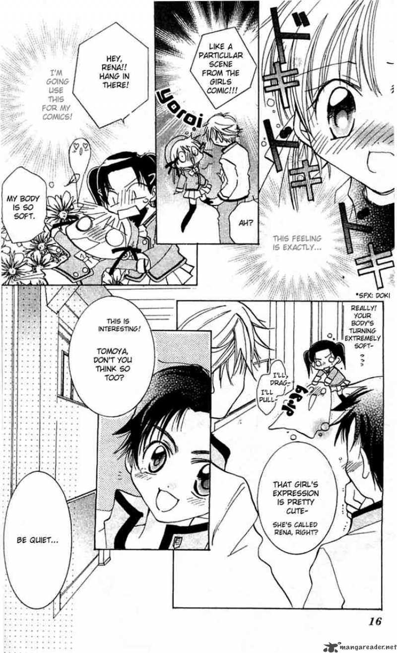 Fall In Love Like A Comic 1 14