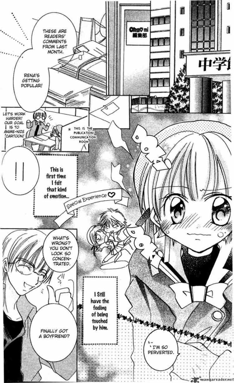 Fall In Love Like A Comic 1 16
