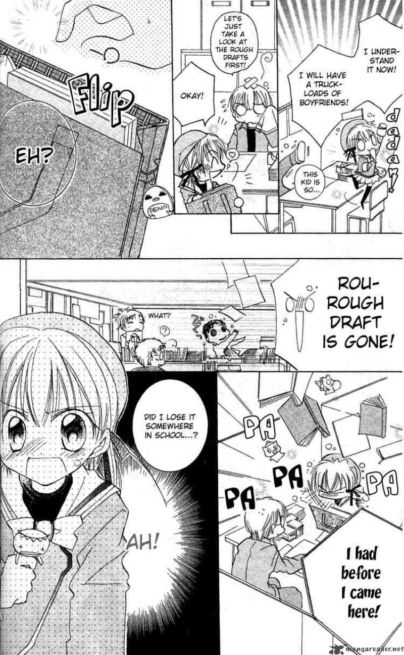 Fall In Love Like A Comic 1 18