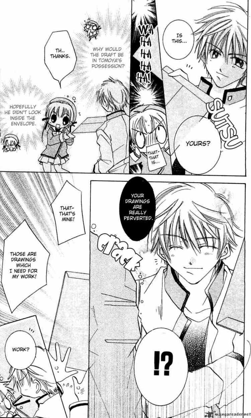 Fall In Love Like A Comic 1 22