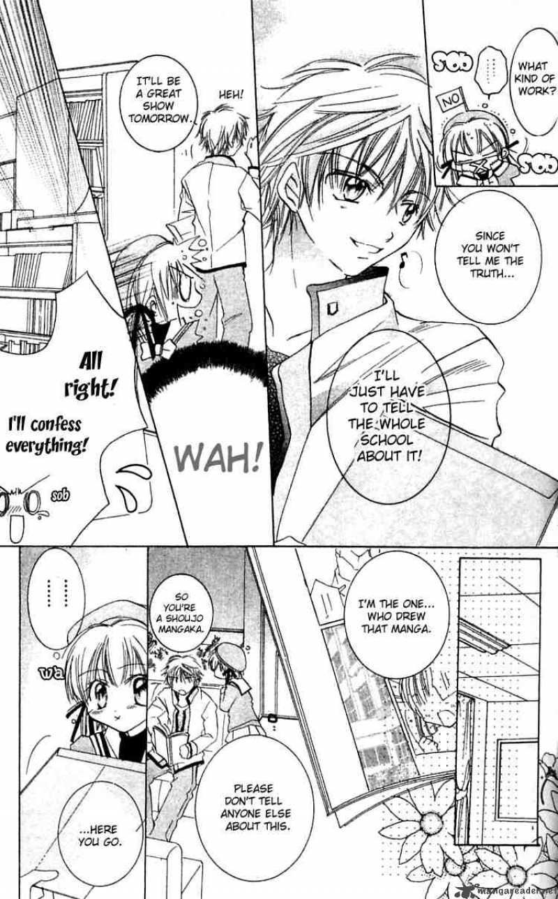 Fall In Love Like A Comic 1 23